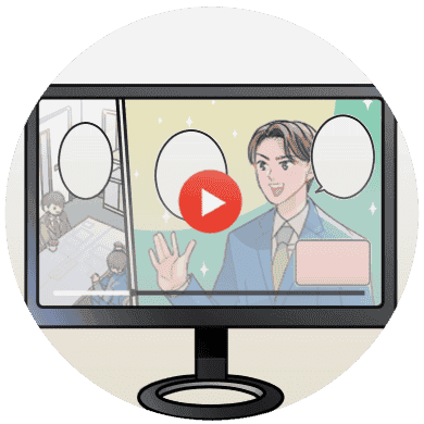 マンガ動画制作