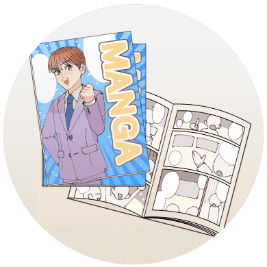 マンガ冊子制作